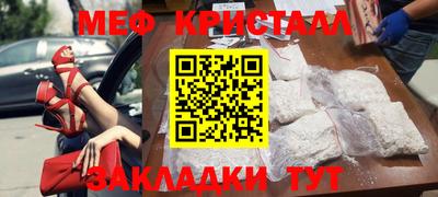 a pvp Малгобек