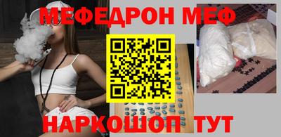 не бодяженный Малоярославец