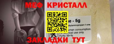 не бодяженный Малоярославец