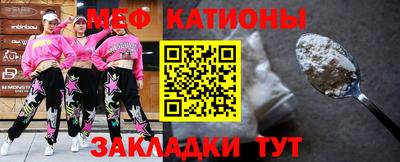 a pvp Малгобек