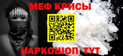 не бодяженный Малоярославец