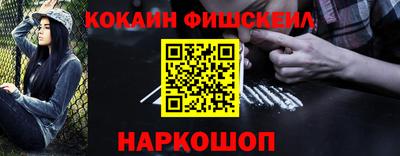 a pvp Малгобек