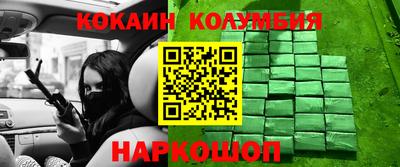 ALPHA PVP Мариинск