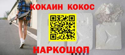 a pvp Малгобек
