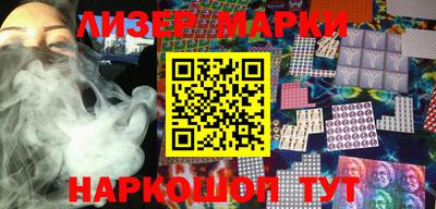 a pvp Малгобек