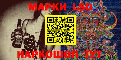 ALPHA PVP Мариинск