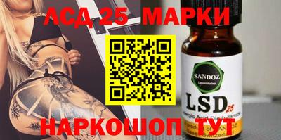 ALPHA PVP Мариинск