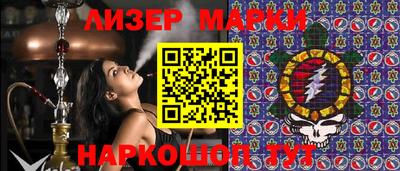 a pvp Малгобек
