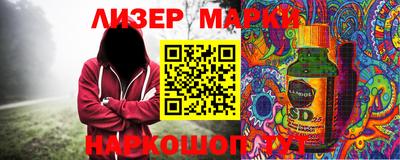 a pvp Малгобек