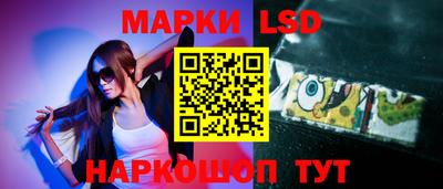 a pvp Малгобек