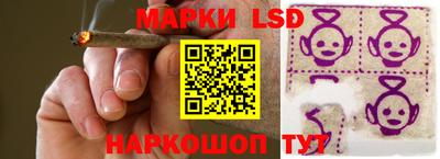 a pvp Малгобек