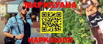 ALPHA PVP Мариинск