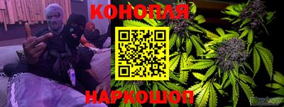 не бодяженный Малоярославец