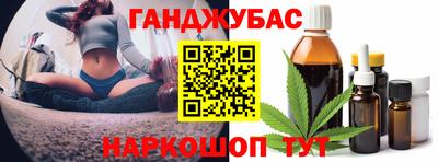a pvp Малгобек