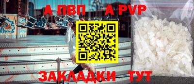 не бодяженный Малоярославец