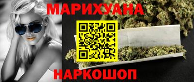 не бодяженный Малоярославец