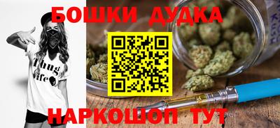 не бодяженный Малоярославец