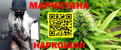 a pvp Малгобек