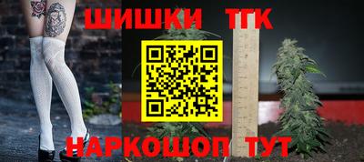 a pvp Малгобек