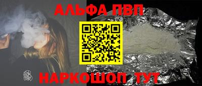 не бодяженный Малоярославец