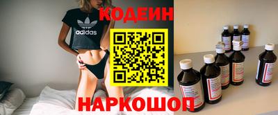 не бодяженный Малоярославец