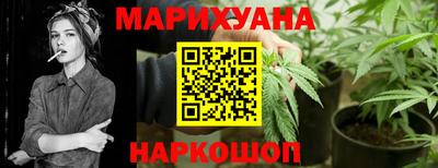 не бодяженный Малоярославец