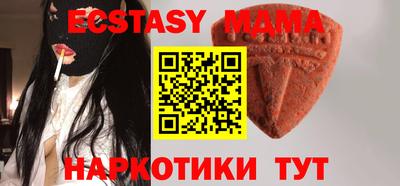 не бодяженный Малоярославец