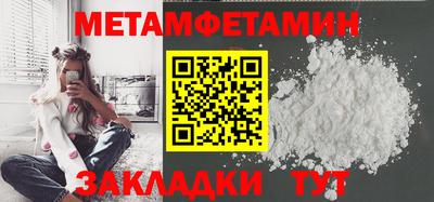 не бодяженный Малоярославец