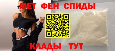 a pvp Малгобек
