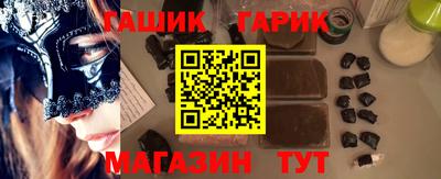 ALPHA PVP Мариинск