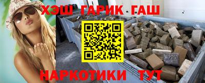a pvp Малгобек