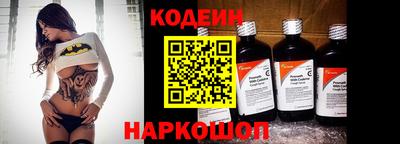 a pvp Малгобек
