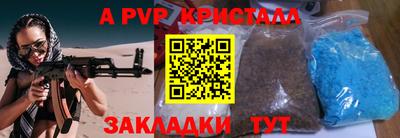 не бодяженный Малоярославец
