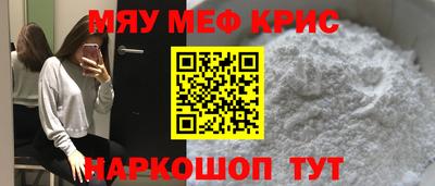 a pvp Малгобек