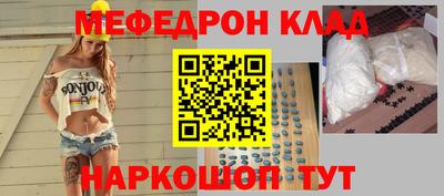 не бодяженный Малоярославец